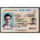 Arizona scannable id,fake scannable id,scannable fake id